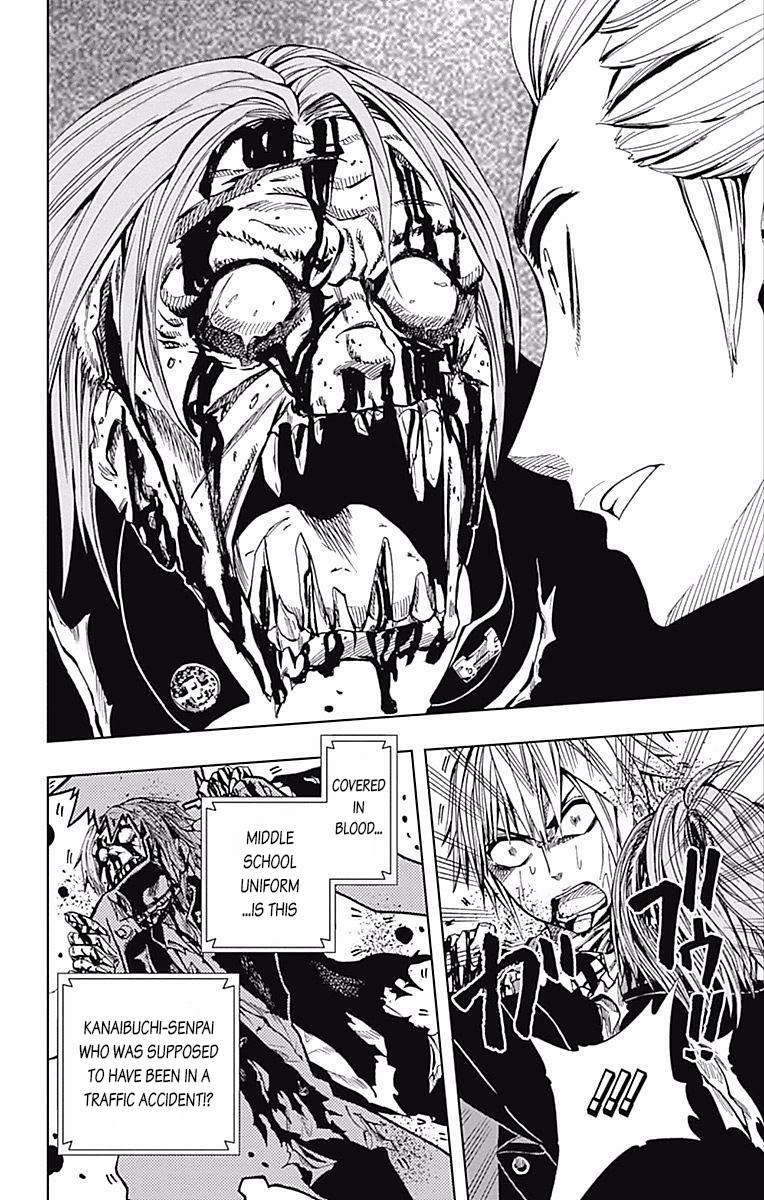 Read Soul Catcher chapter 60 image 28 on Lezhin