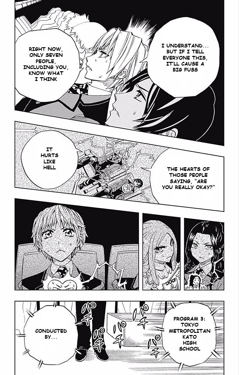 Read Soul Catcher chapter 60 image 3 on Lezhin