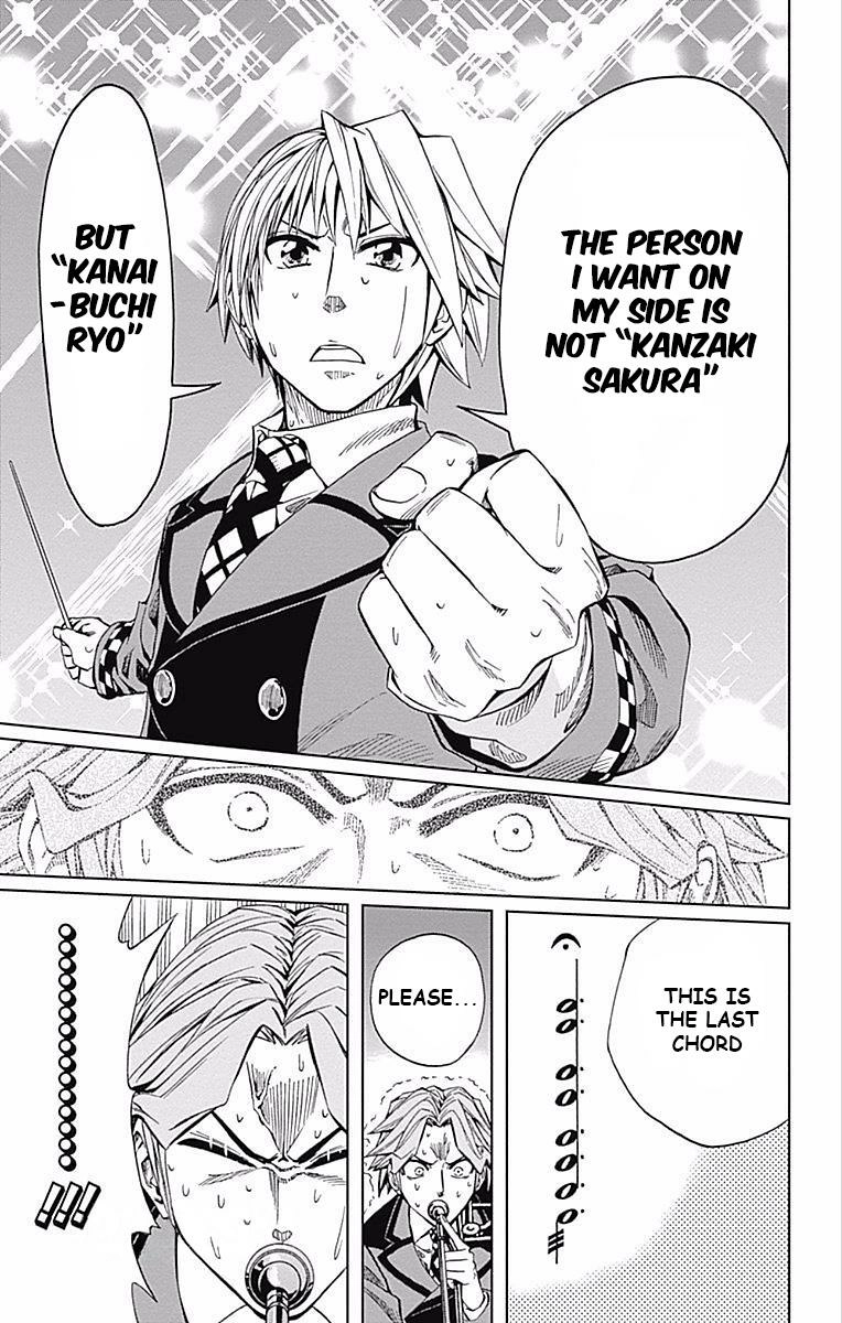 Read Soul Catcher chapter 60 image 36 on Lezhin