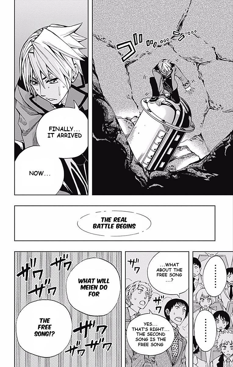 Read Soul Catcher chapter 60 image 38 on Lezhin