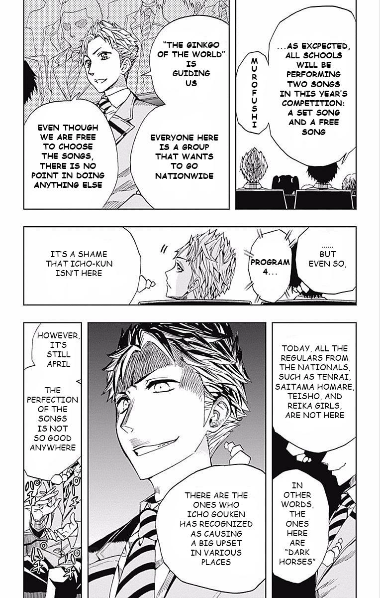 Read Soul Catcher chapter 60 image 4 on Lezhin