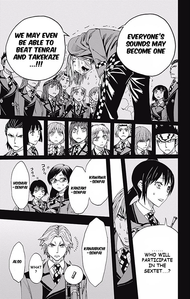 Read Soul Catcher chapter 60 image 41 on Lezhin