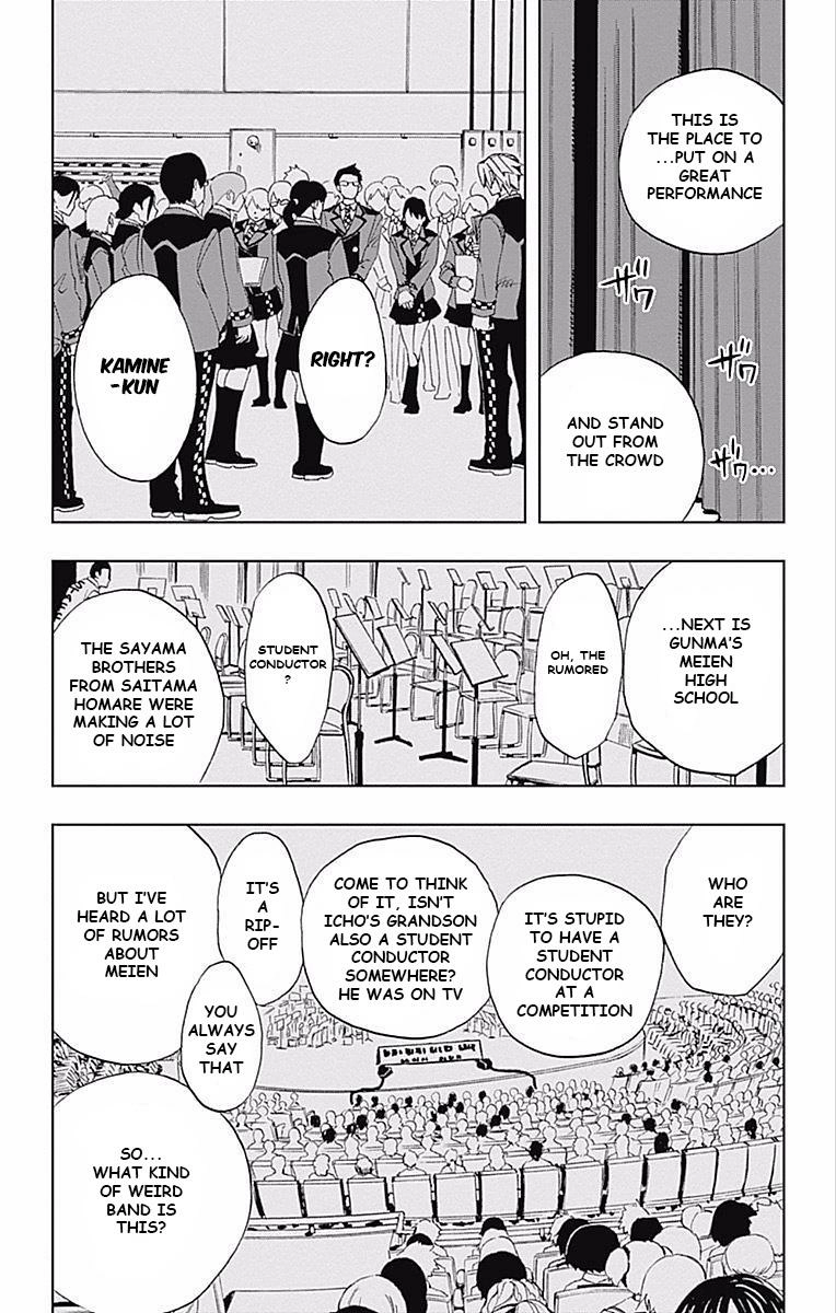 Read Soul Catcher chapter 60 image 5 on Lezhin