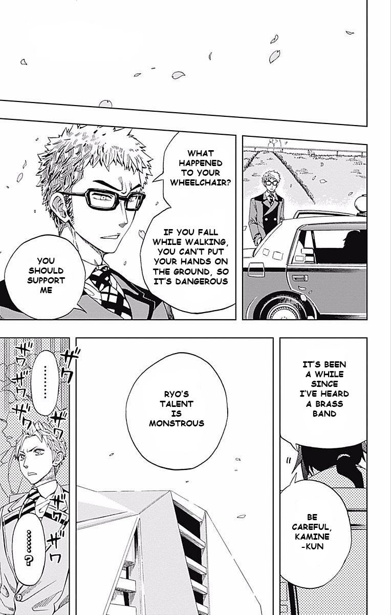 Read Soul Catcher chapter 60 image 7 on Lezhin