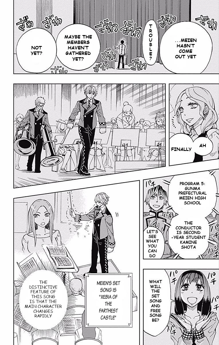 Read Soul Catcher chapter 60 image 8 on Lezhin