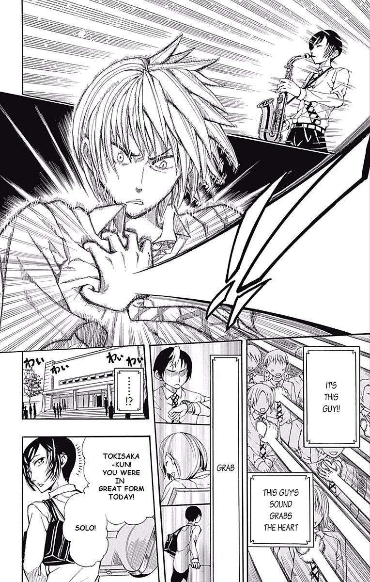 Read Soul Catcher chapter 61.5 image 15 on Lezhin