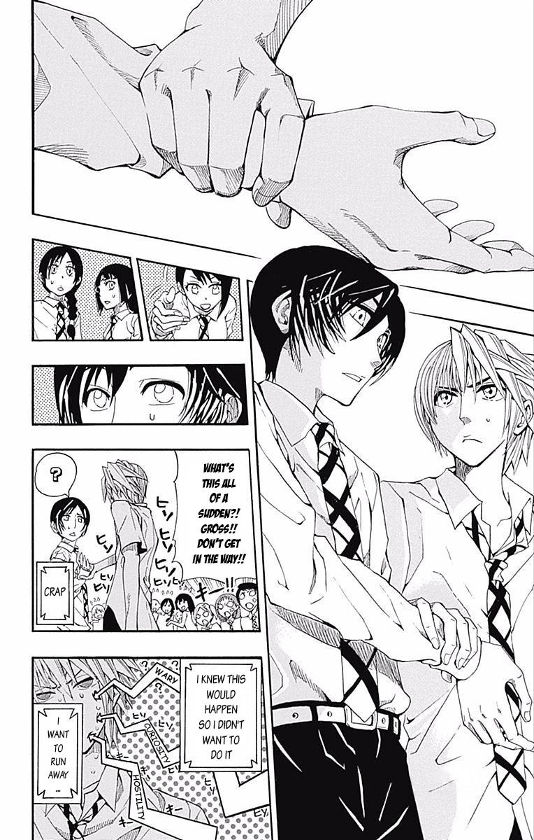 Read Soul Catcher chapter 61.5 image 17 on Lezhin