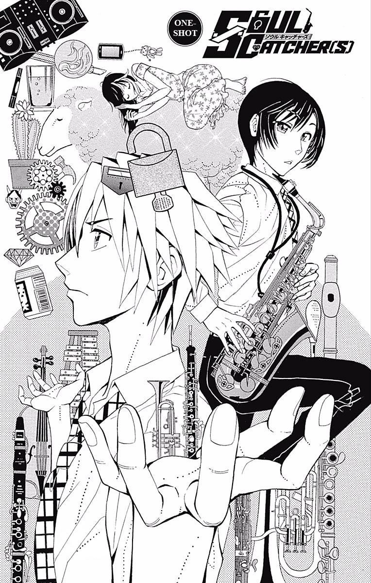 Read Soul Catcher chapter 61.5 image 2 on Lezhin