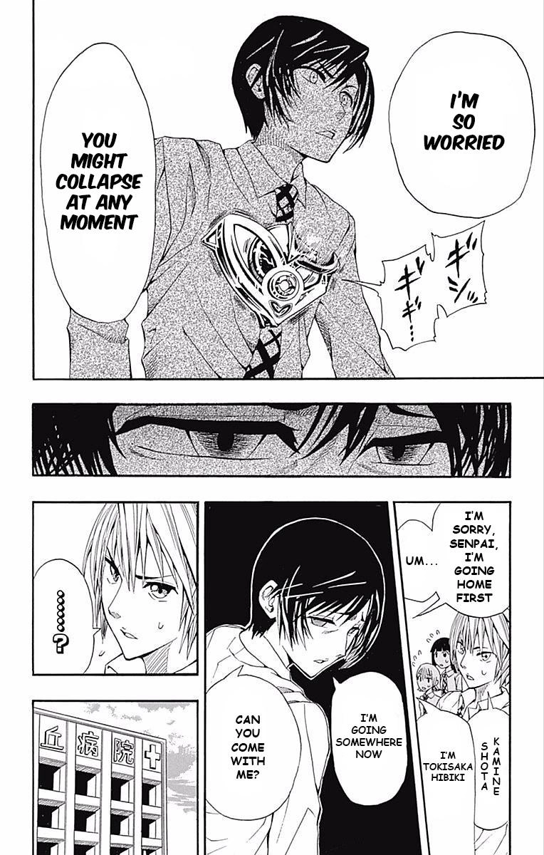 Read Soul Catcher chapter 61.5 image 21 on Lezhin