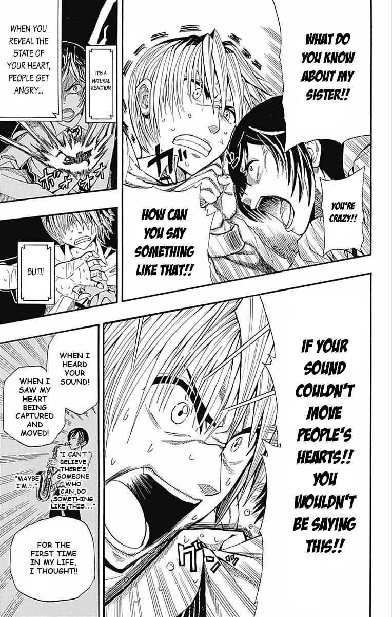 Read Soul Catcher chapter 61.5 image 30 on Lezhin