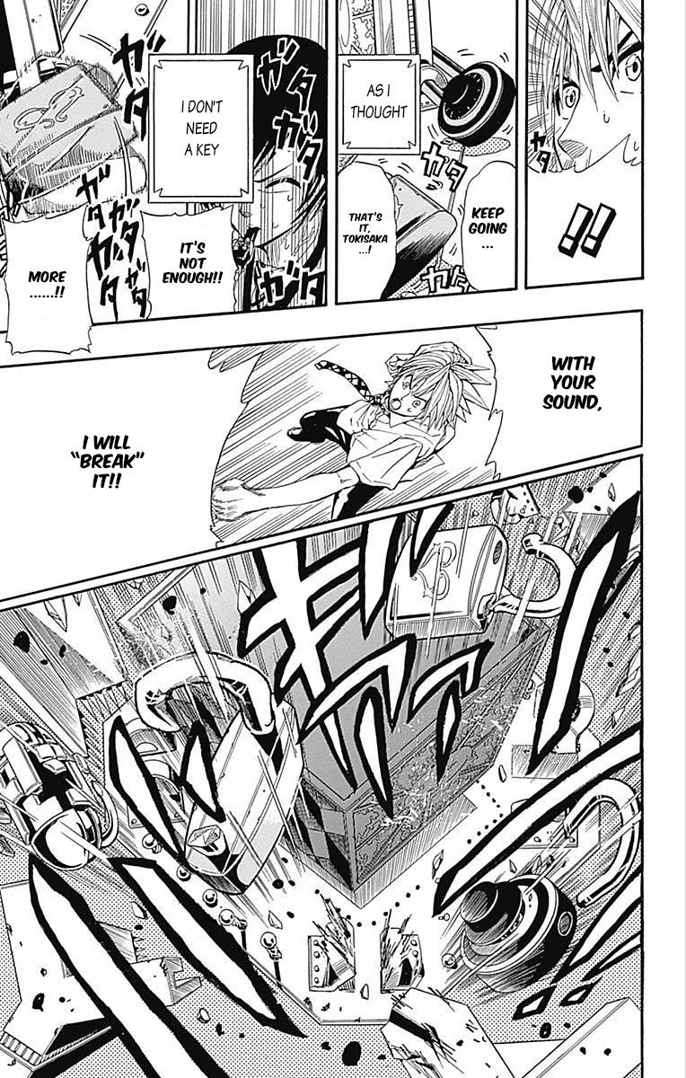 Read Soul Catcher chapter 61.5 image 36 on Lezhin
