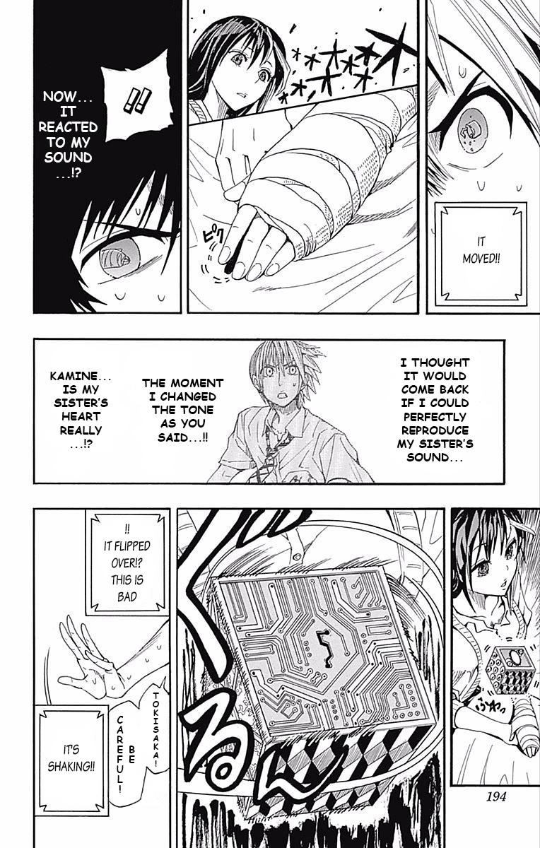 Read Soul Catcher chapter 61.5 image 37 on Lezhin