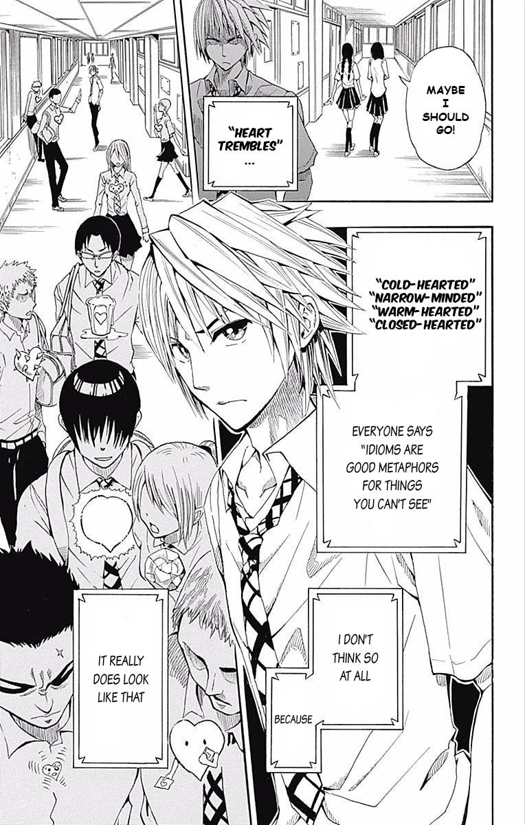 Read Soul Catcher chapter 61.5 image 4 on Lezhin