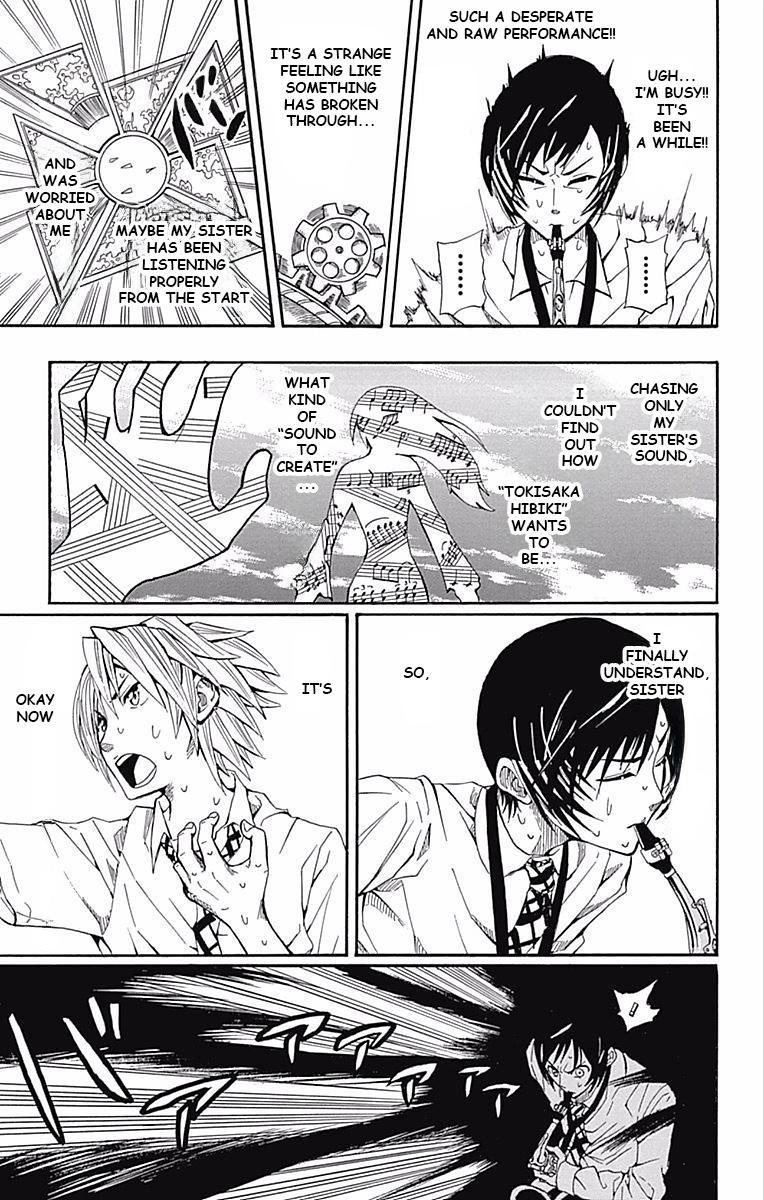 Read Soul Catcher chapter 61.5 image 40 on Lezhin