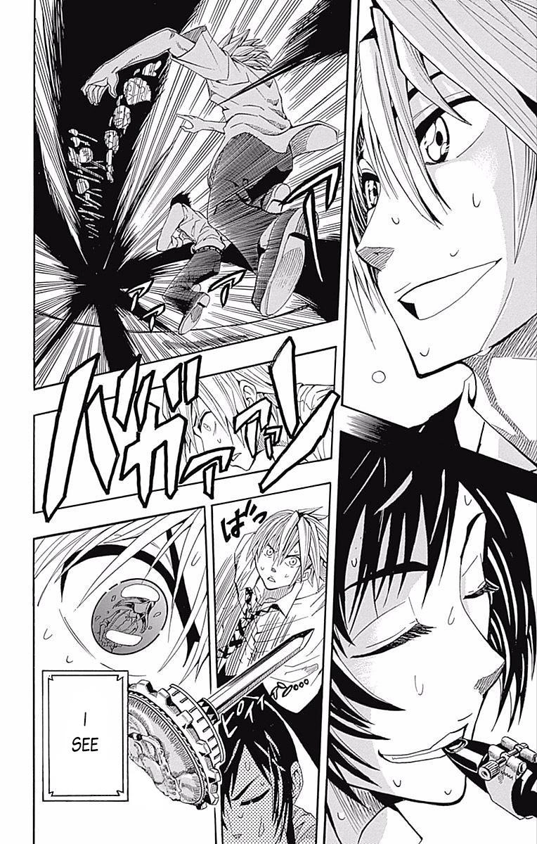 Read Soul Catcher chapter 61.5 image 42 on Lezhin