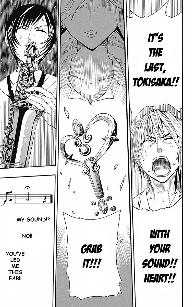 Read Soul Catcher chapter 61.5 image 43 on Lezhin