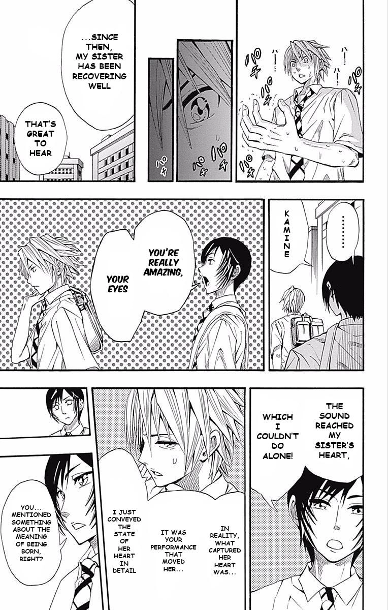 Read Soul Catcher chapter 61.5 image 46 on Lezhin