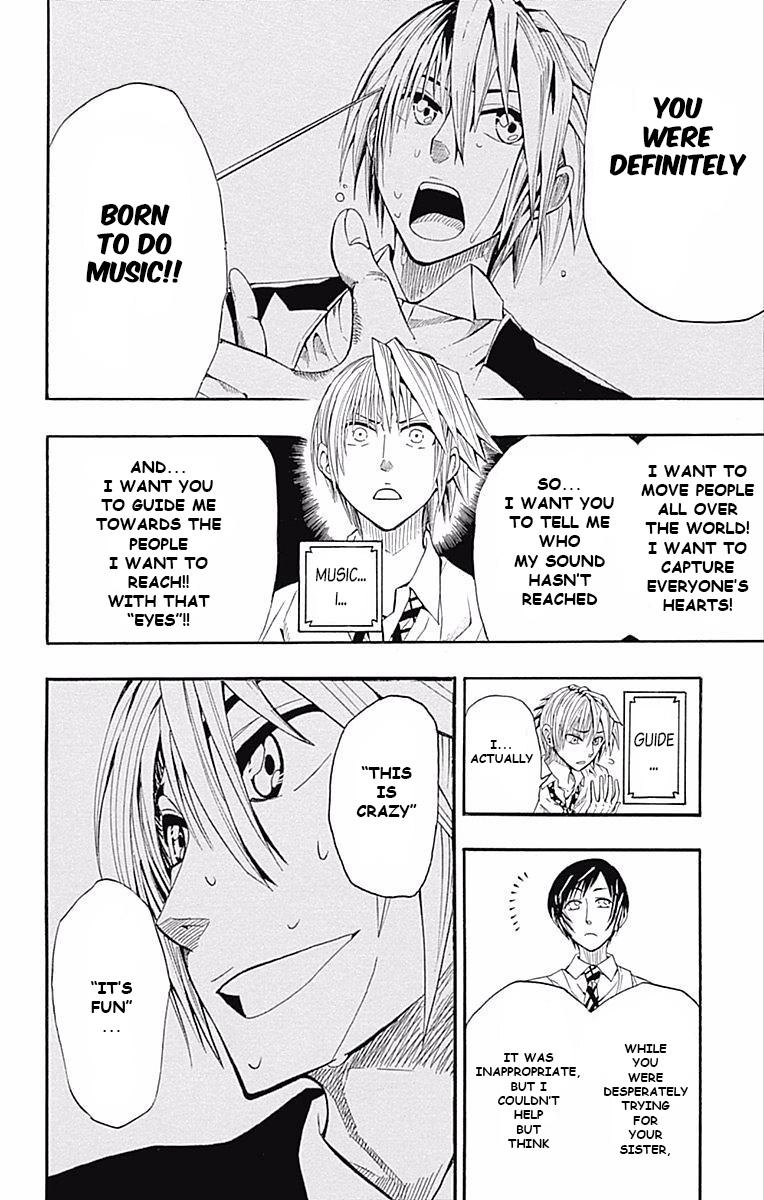 Read Soul Catcher chapter 61.5 image 47 on Lezhin