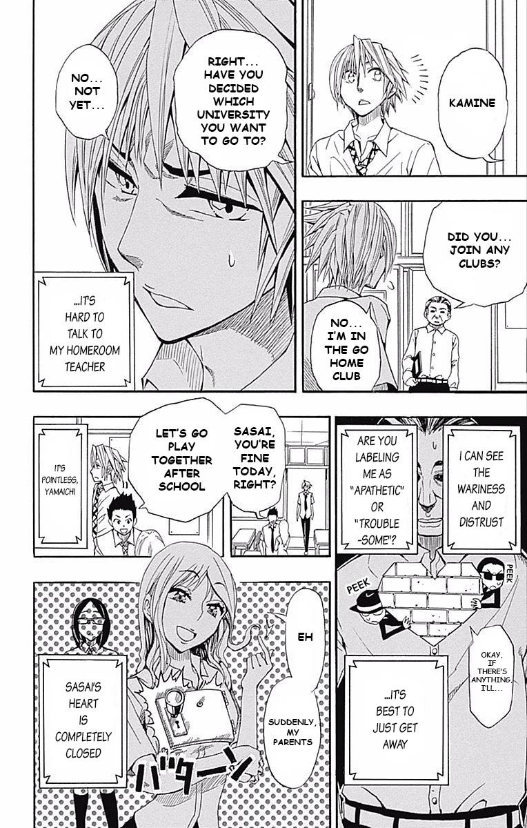 Read Soul Catcher chapter 61.5 image 5 on Lezhin