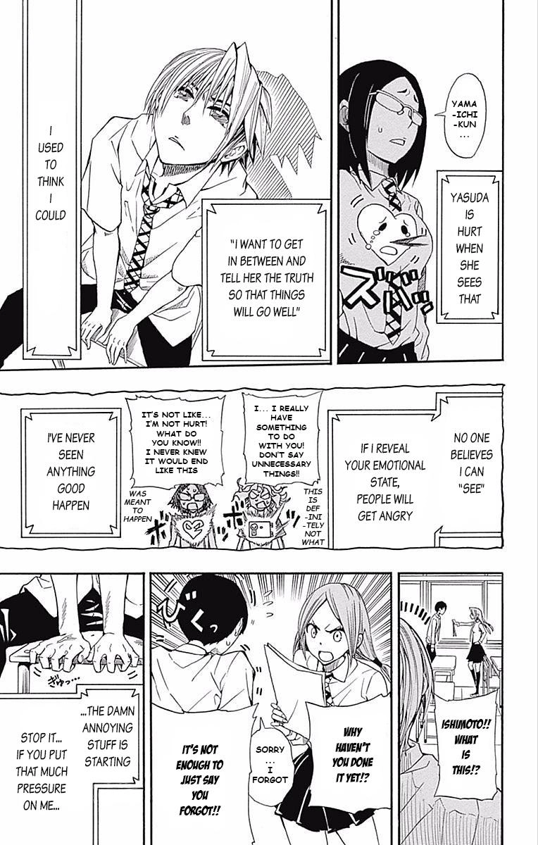 Read Soul Catcher chapter 61.5 image 6 on Lezhin