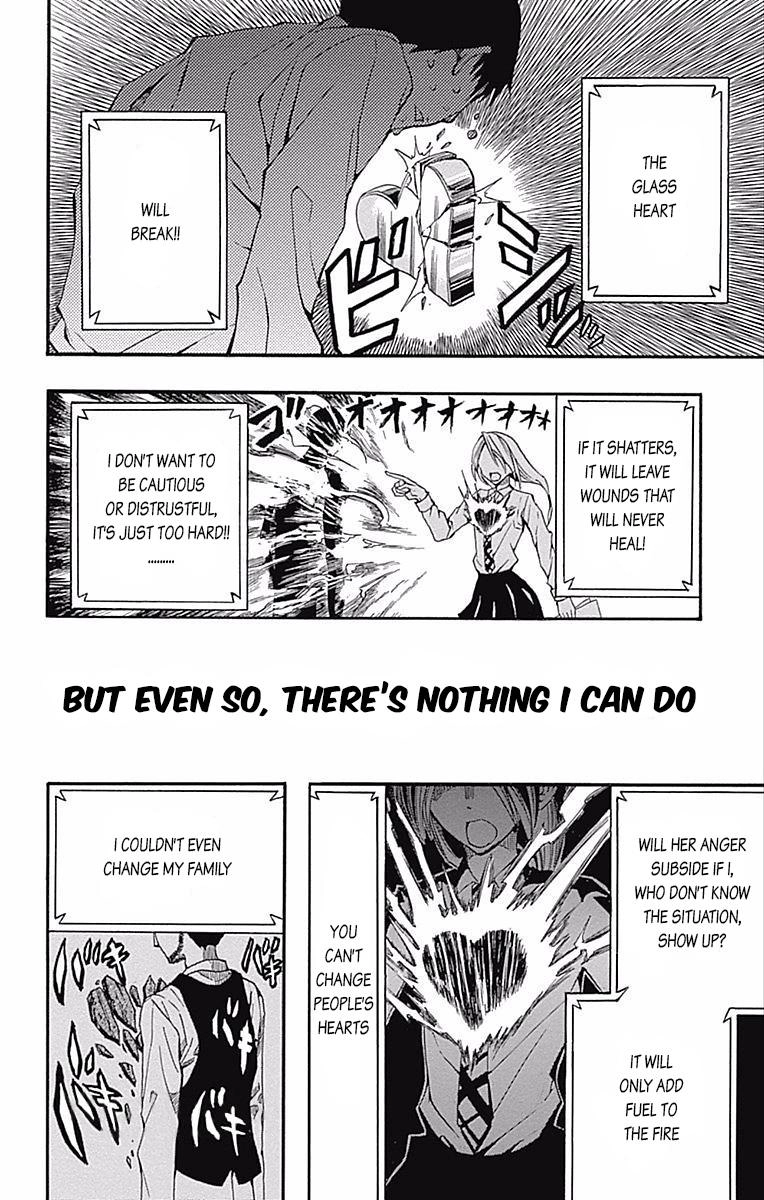 Read Soul Catcher chapter 61.5 image 7 on Lezhin