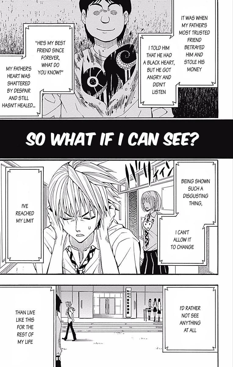 Read Soul Catcher chapter 61.5 image 8 on Lezhin