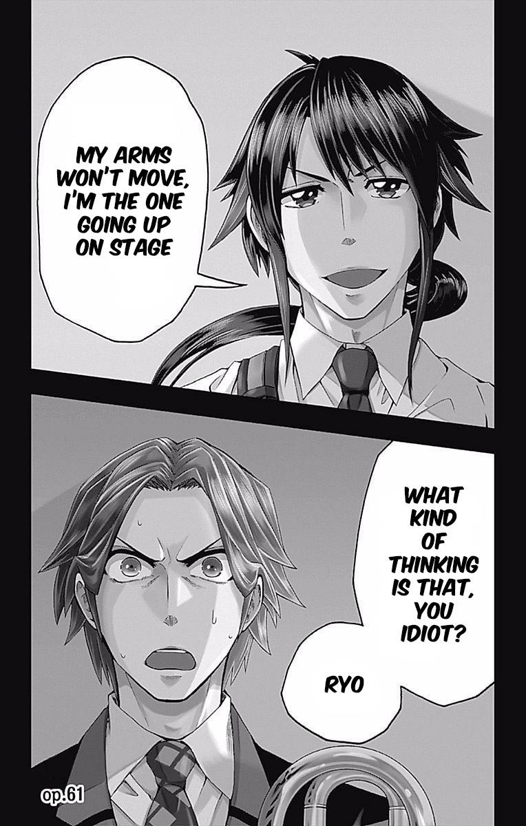 Read Soul Catcher chapter 61 image 1 on Lezhin