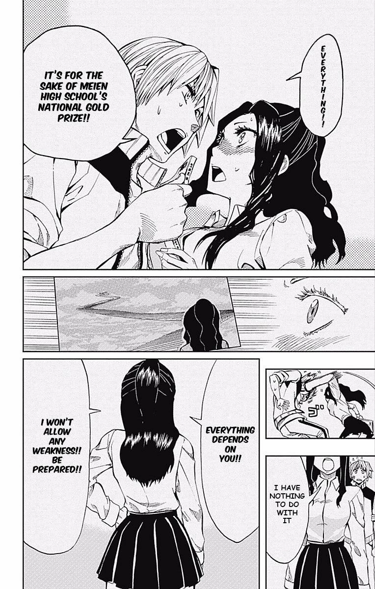 Read Soul Catcher chapter 61 image 11 on Lezhin