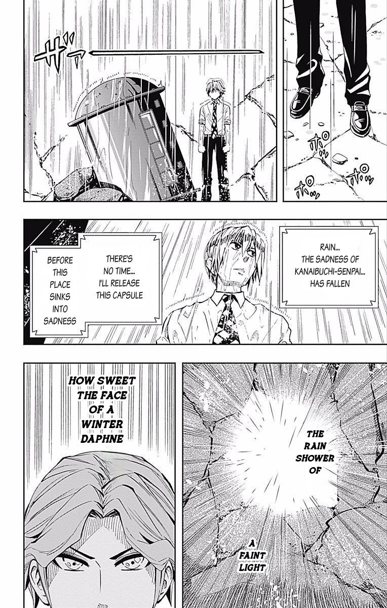 Read Soul Catcher chapter 61 image 17 on Lezhin