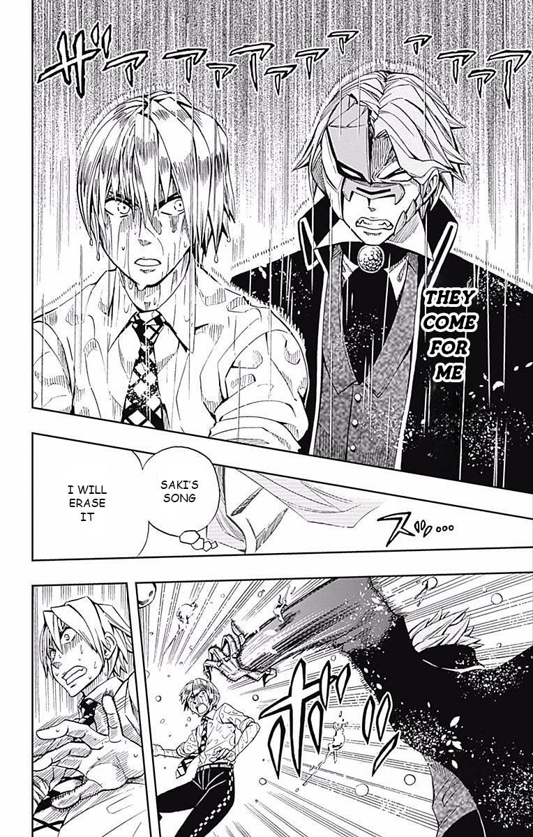 Read Soul Catcher chapter 61 image 19 on Lezhin