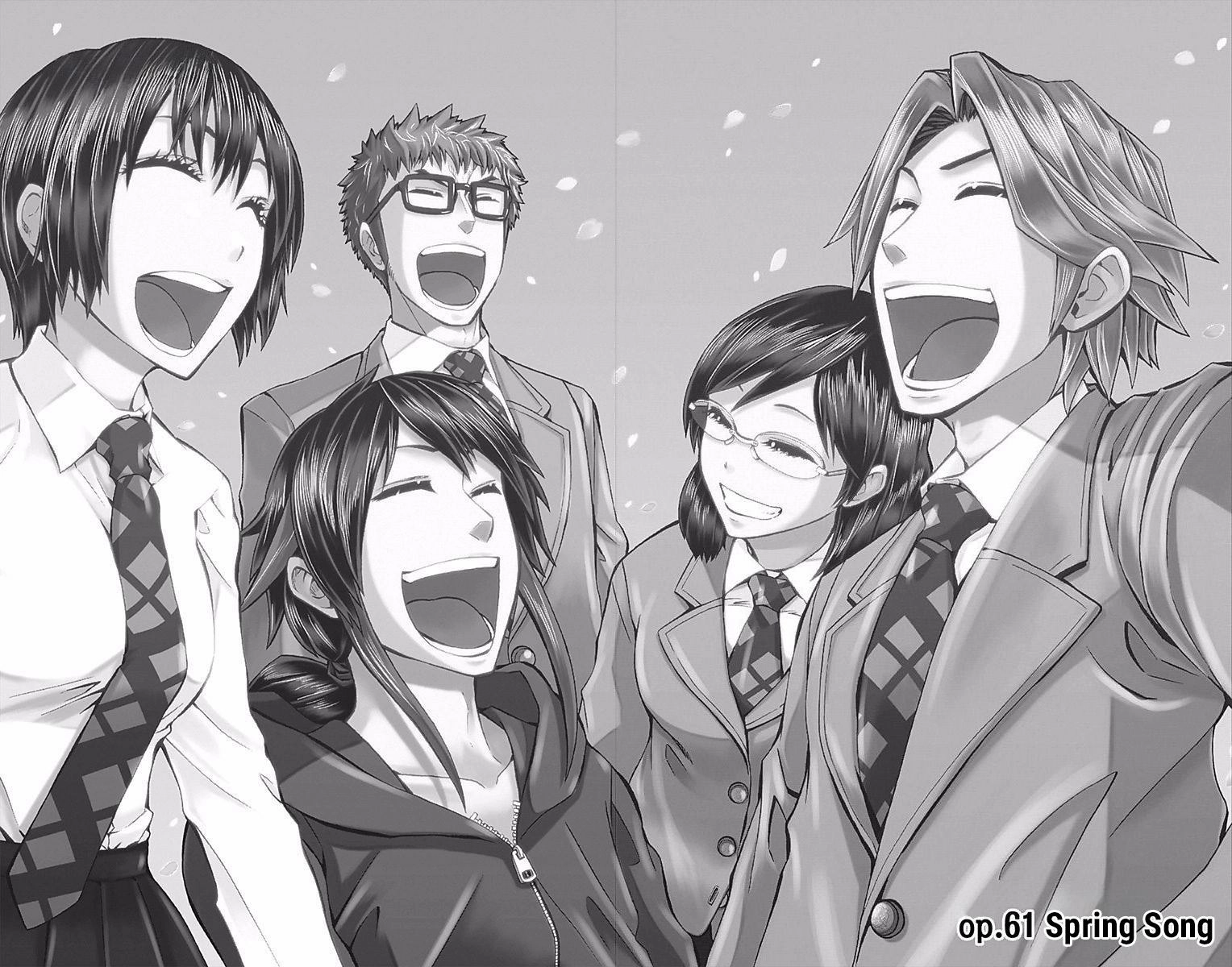 Read Soul Catcher chapter 61 image 2 on Lezhin