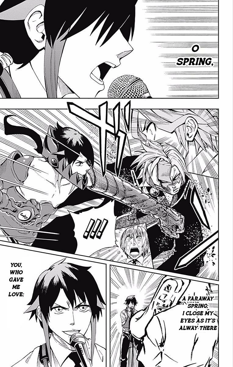 Read Soul Catcher chapter 61 image 20 on Lezhin