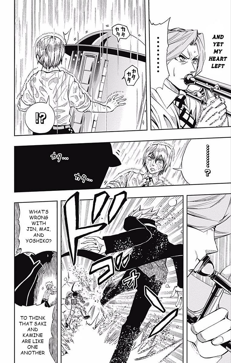 Read Soul Catcher chapter 61 image 23 on Lezhin