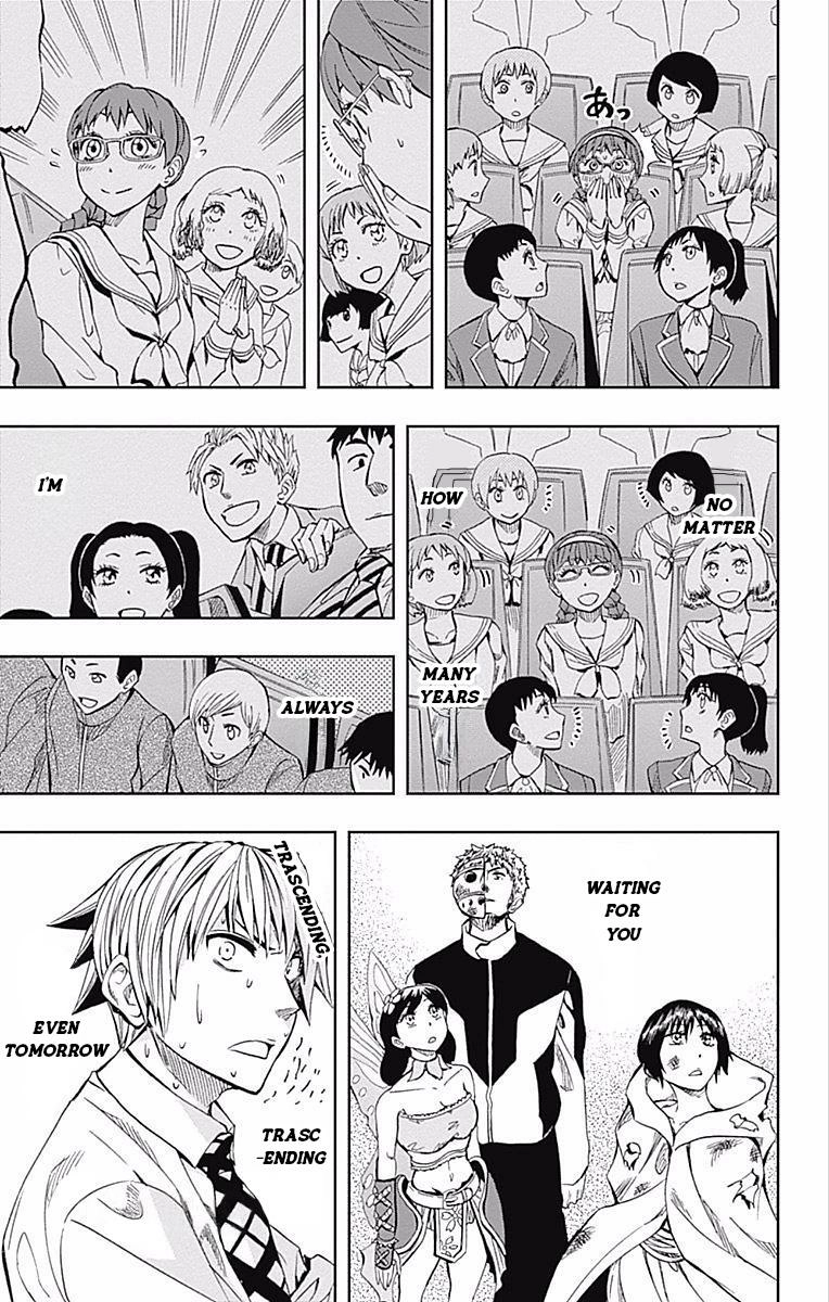 Read Soul Catcher chapter 61 image 26 on Lezhin