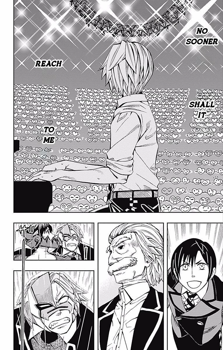 Read Soul Catcher chapter 61 image 27 on Lezhin