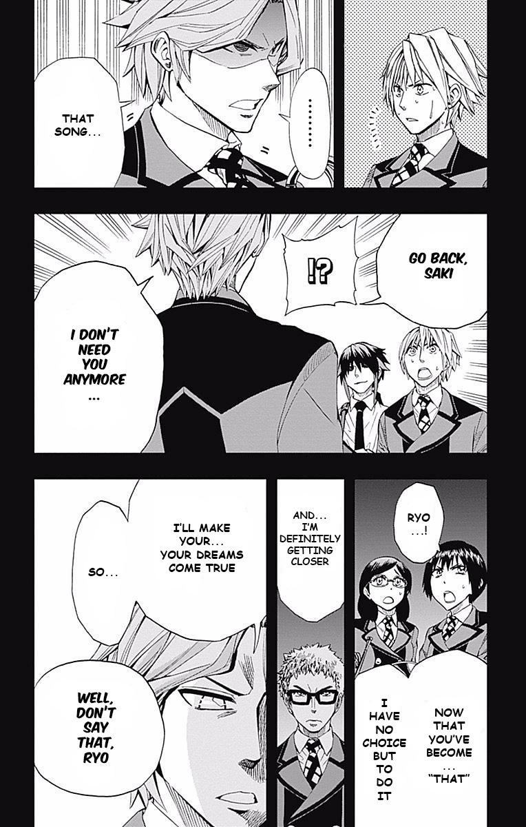 Read Soul Catcher chapter 61 image 4 on Lezhin
