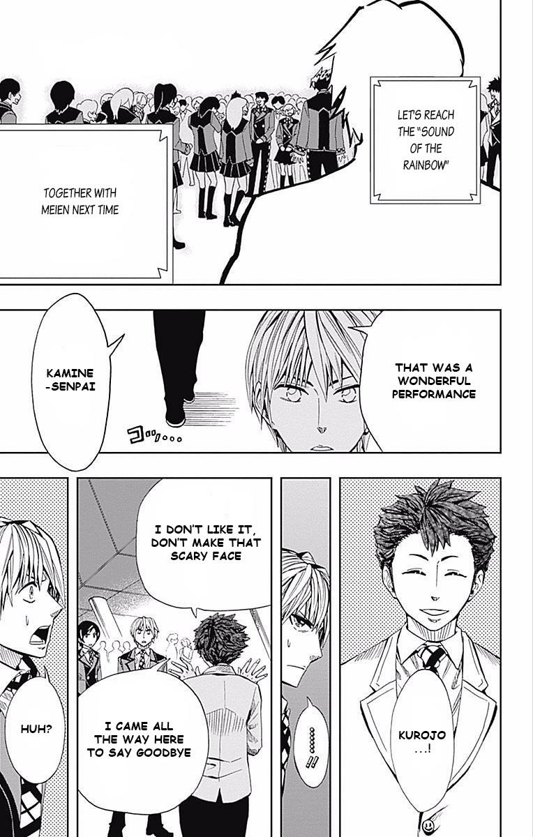 Read Soul Catcher chapter 61 image 45 on Lezhin