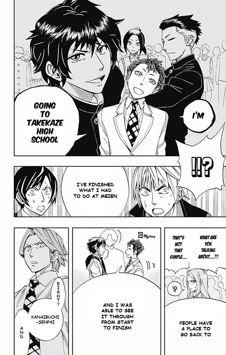 Read Soul Catcher chapter 61 image 46 on Lezhin
