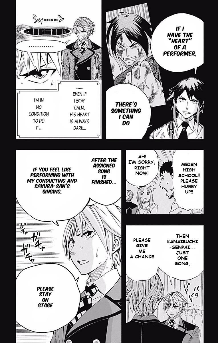 Read Soul Catcher chapter 61 image 5 on Lezhin