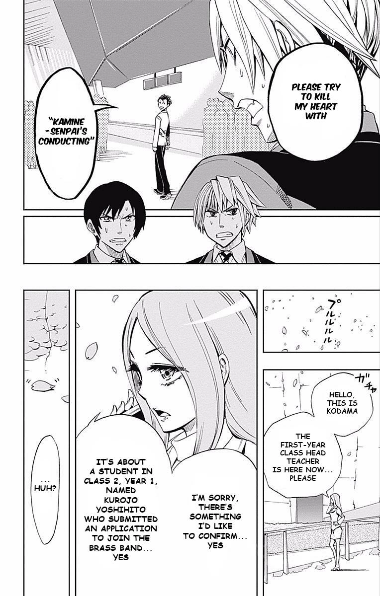 Read Soul Catcher chapter 61 image 50 on Lezhin