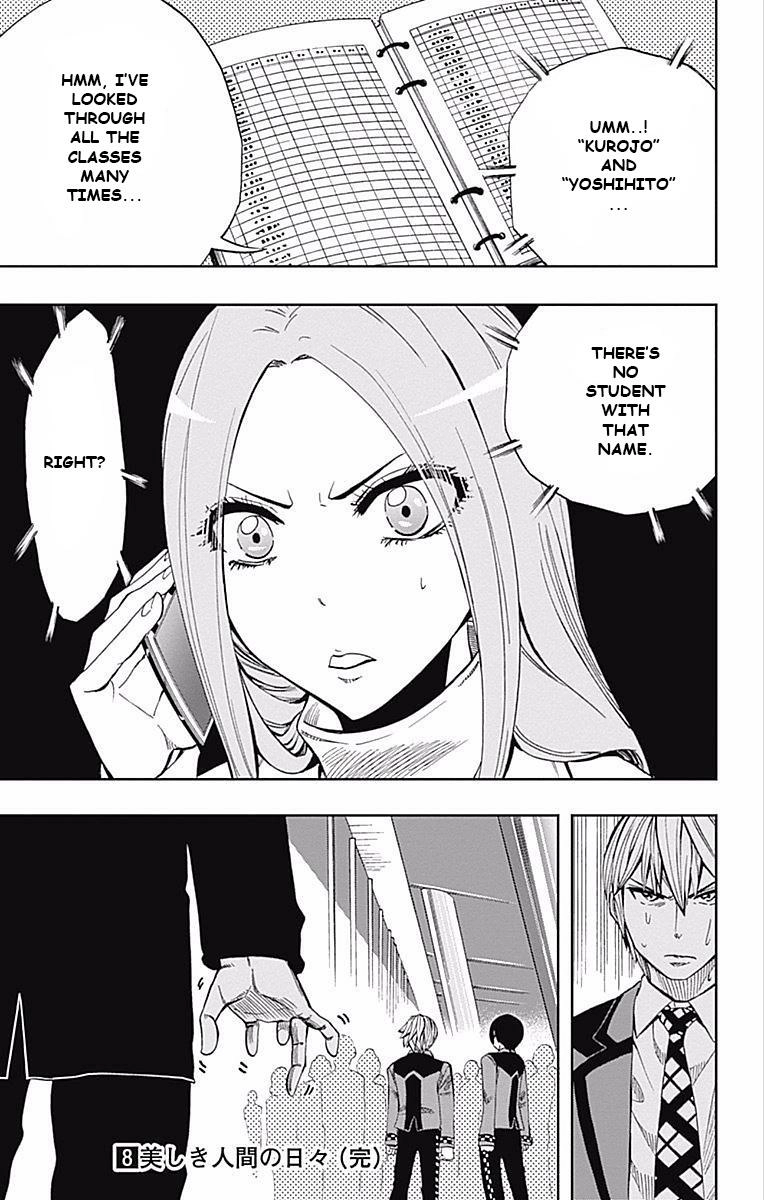 Read Soul Catcher chapter 61 image 51 on Lezhin