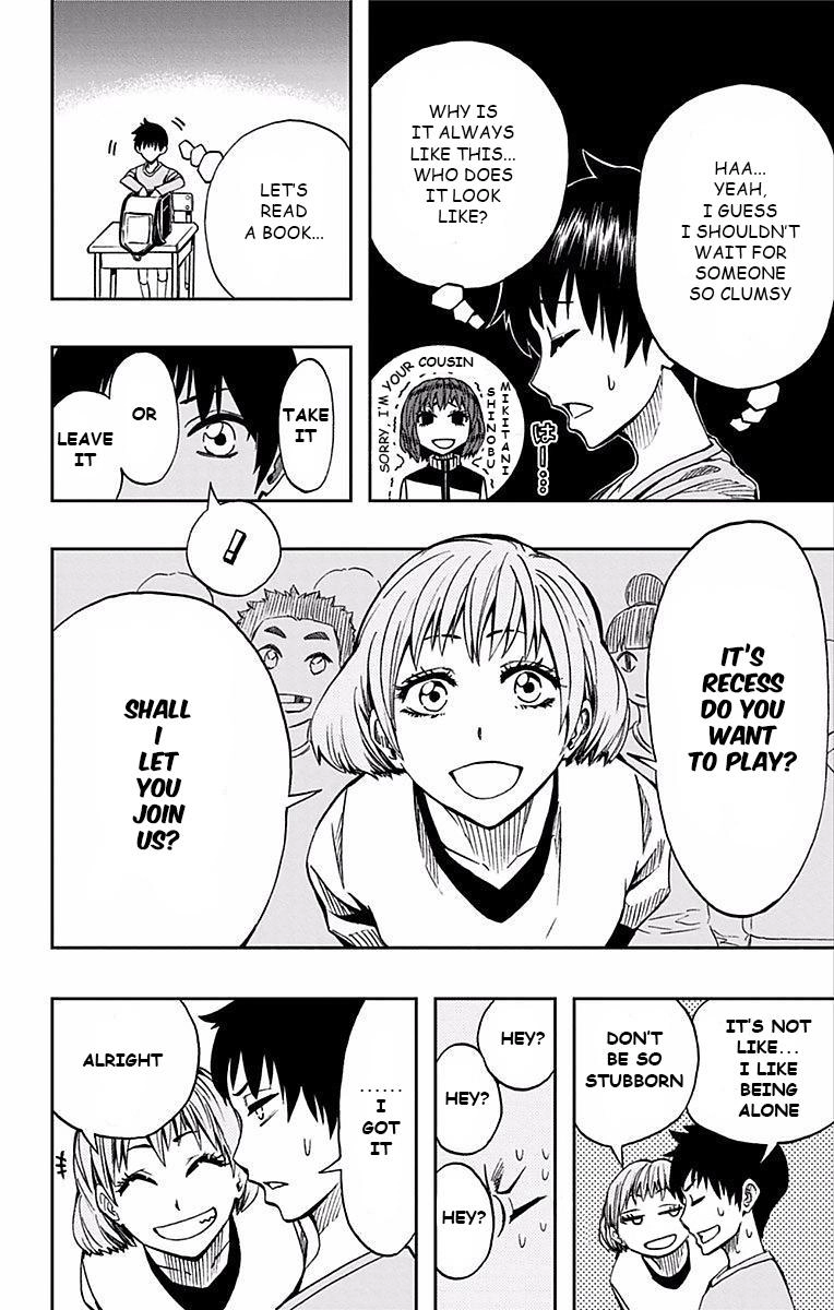 Read Soul Catcher chapter 62 image 11 on Lezhin