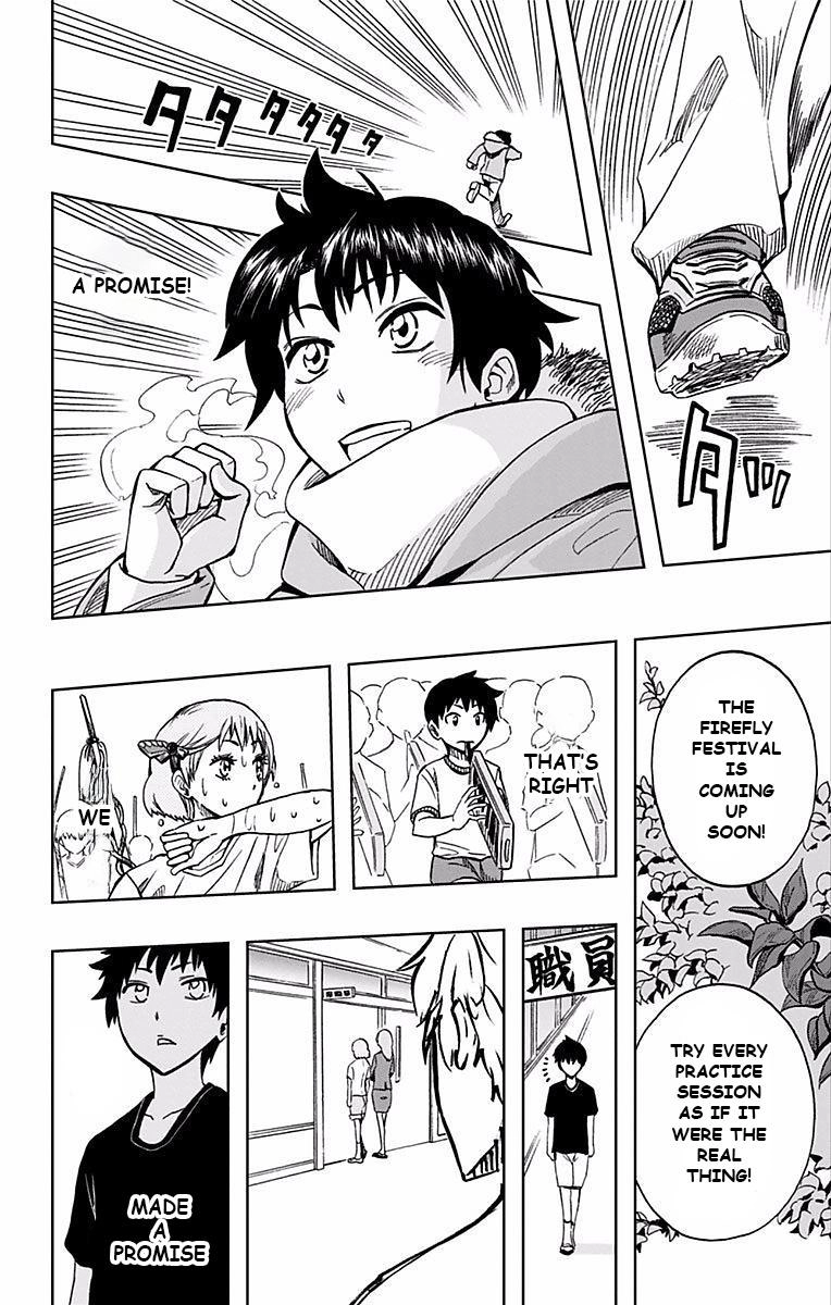 Read Soul Catcher chapter 62 image 17 on Lezhin