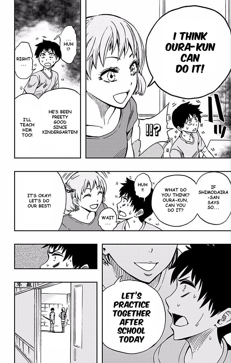 Read Soul Catcher chapter 62 image 19 on Lezhin
