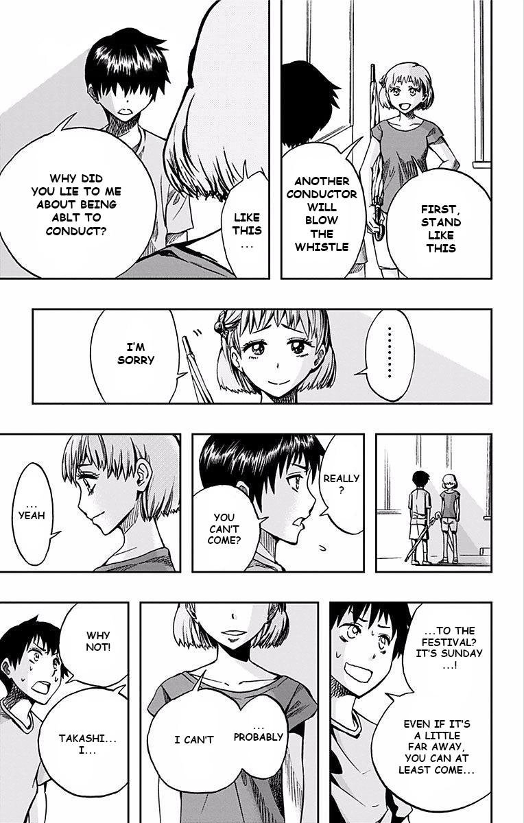 Read Soul Catcher chapter 62 image 20 on Lezhin