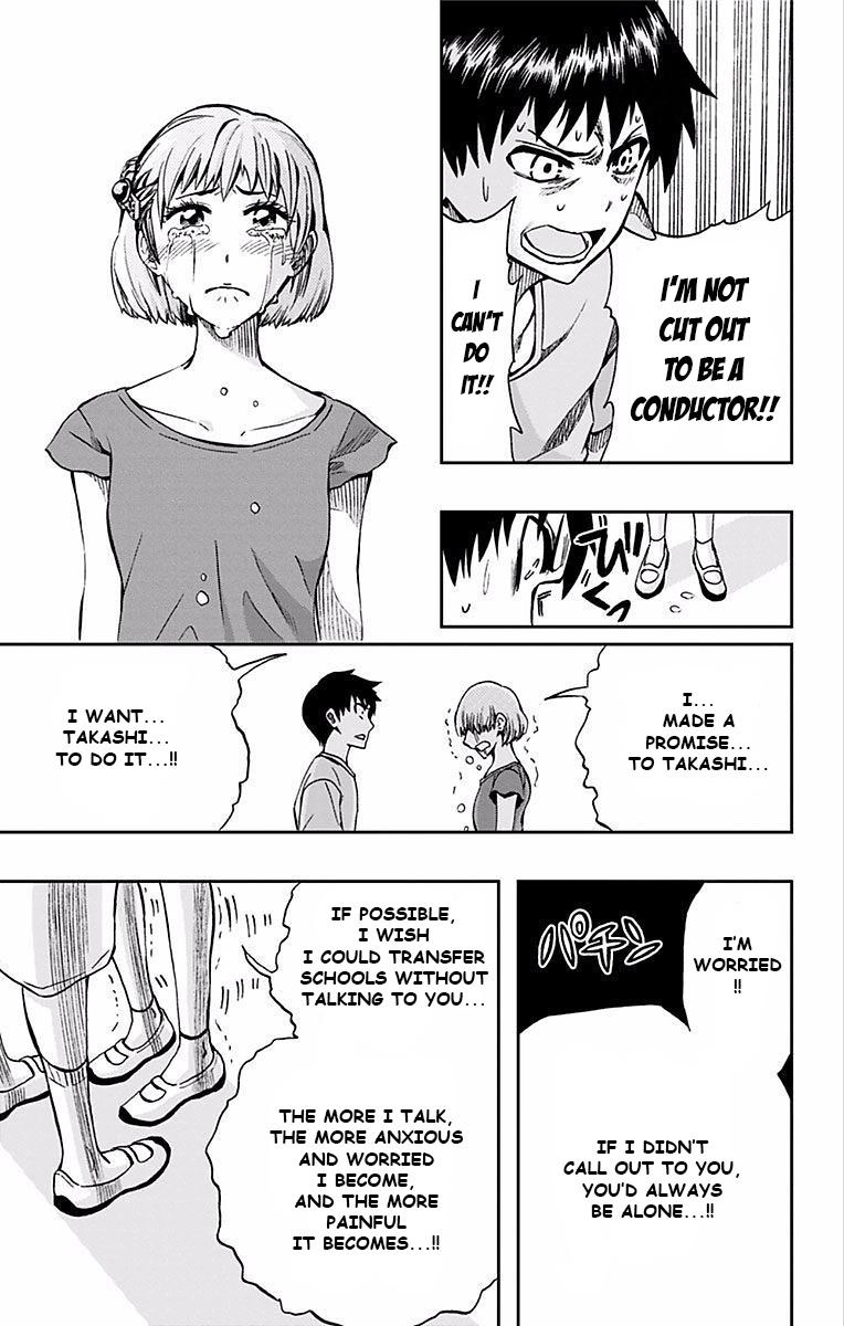 Read Soul Catcher chapter 62 image 22 on Lezhin