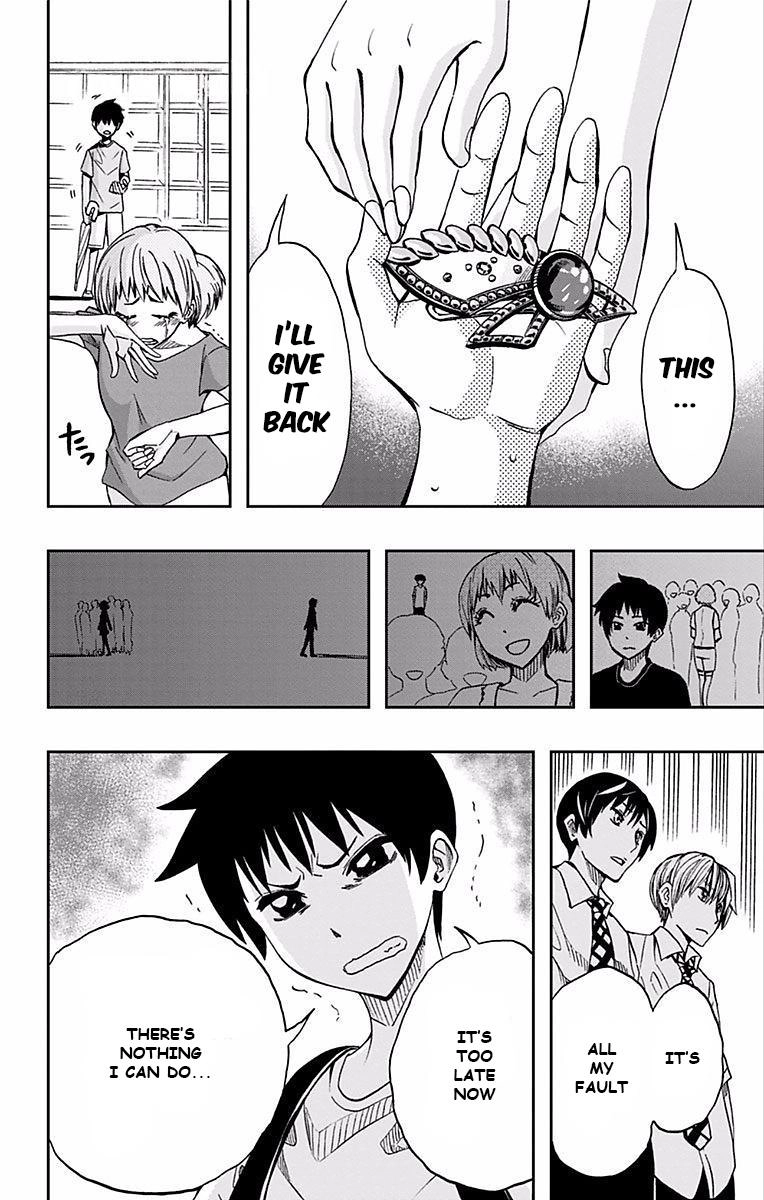 Read Soul Catcher chapter 62 image 23 on Lezhin