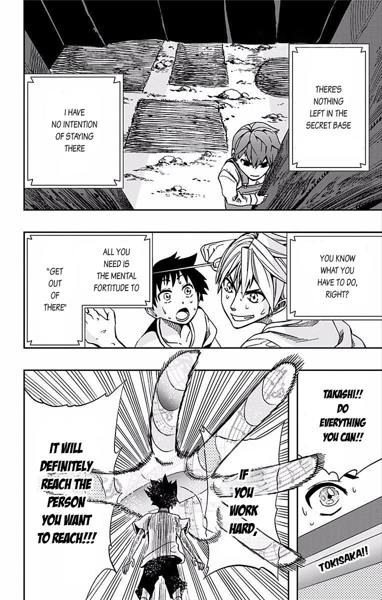 Read Soul Catcher chapter 62 image 29 on Lezhin