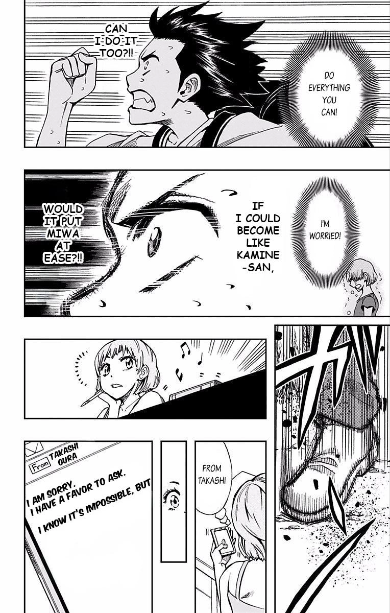 Read Soul Catcher chapter 62 image 31 on Lezhin