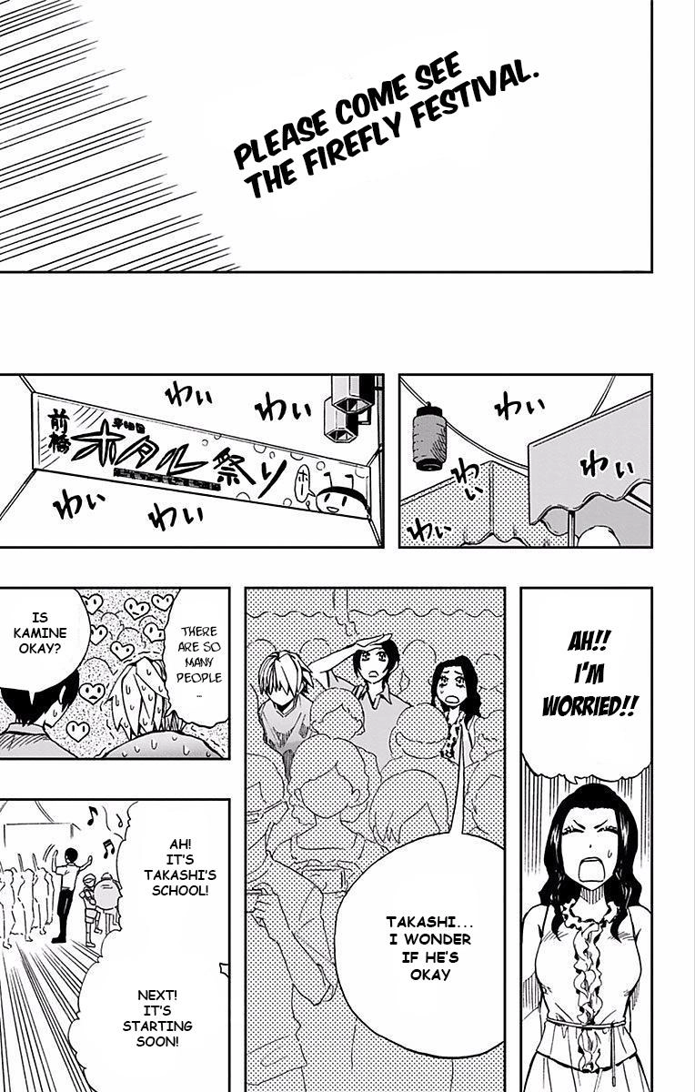 Read Soul Catcher chapter 62 image 32 on Lezhin